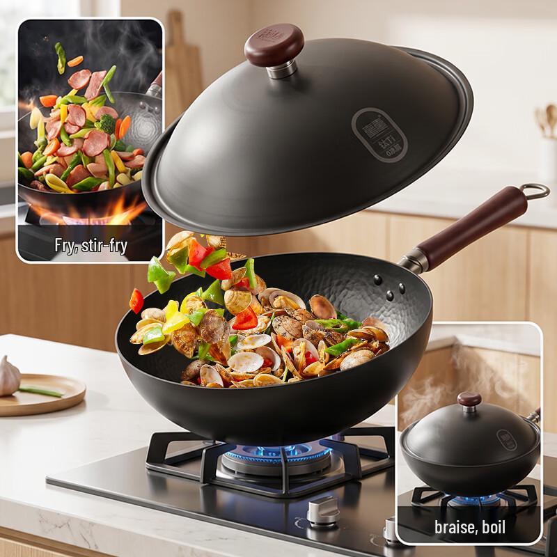 Shuangxi 32CM Uncoated Refined Iron Wok
