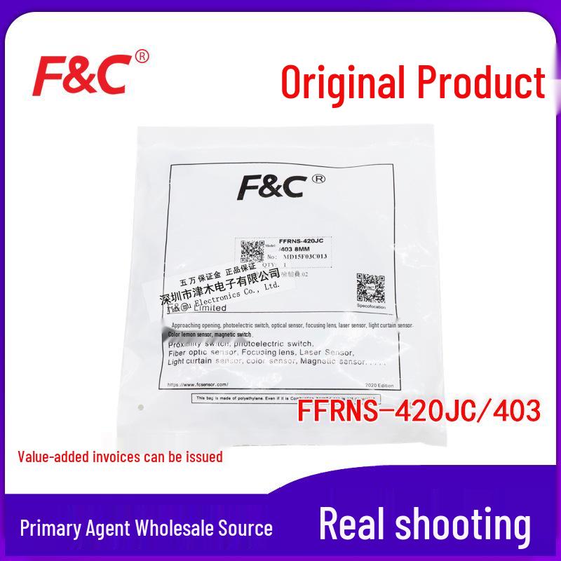 Jiazhun FFRNS-420JC/403 Fiber Optic M4 Reflective Sensor FFRNS-420JC/403