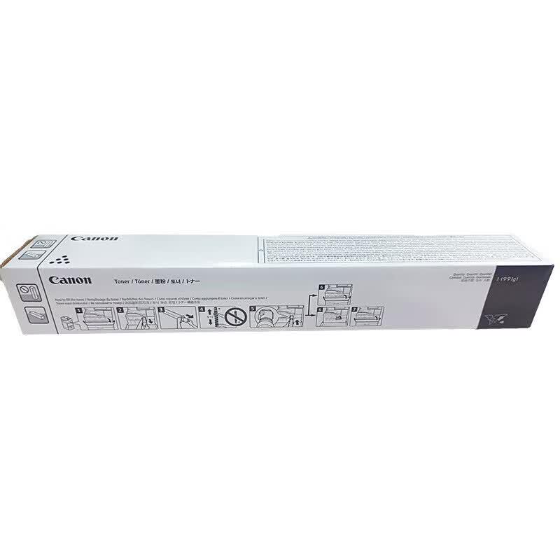 Canon NPG-83 BK Original Black High-Capacity Toner Cartridge