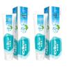 Naius Natural Salt Whitening Toothpaste