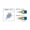Platinum Oraine Shield Mechanical Pencil Tomei 2868049