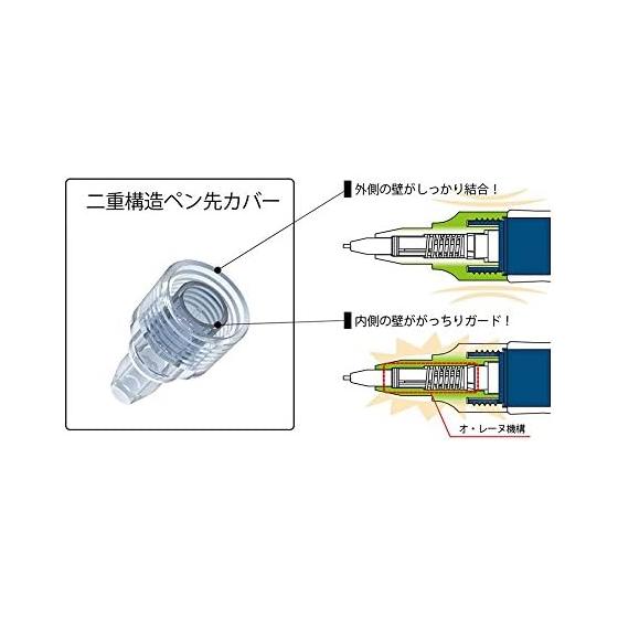 Platinum Oraine Shield Mechanical Pencil Tomei 2868049
