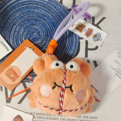 Seeigel Plüsch Schlüsselanhänger Suzhou Museum Kulturspielzeug Niedliches Tier Taschenanhänger Cartoon Krebstier Geschenk für Freunde