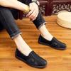 Czarne buty do sztuk walki Kung Fu Gumowa podeszwa Trampki do Tai Chi Chińskie tradycyjne Stare Pekińskie buty Do Wing Chun Karate Unisex