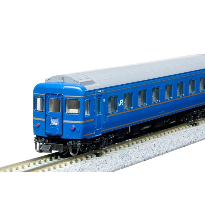 KATO N Gauge 24 Series Sleeper Limited Express "Hokutosei" Deluxe 6-Car Basic Set, Railway Model Passenger Car 10-831, Multicolor, 1/150