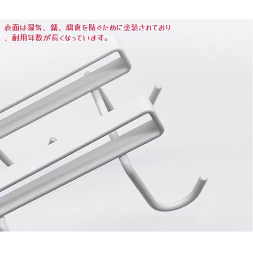 Cup Holder, Holds 8 Cups, Insertable Kitchen Hook, Cup Stand, Glass Holder, Mug Holder, Hanging, Under-Cabinet Storage Rack, Easy Installation, No Dri