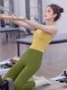 Women's Stunning 2026 Yoga & Pilates Suit: Top & Vest Set for Fitness