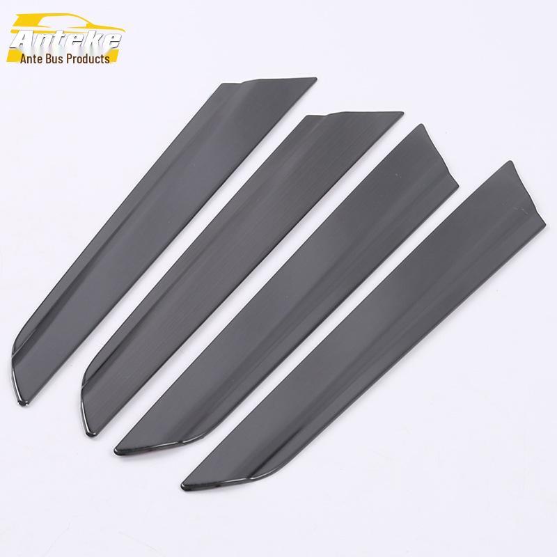 17 CX-5 Door Panel Trim: Anti-Scratch and Anti-Rub Decorative Edge Strip