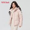 YAYA Women's Hooded Short Puffer Down Jacket