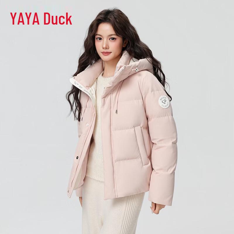YAYA Women's Hooded Short Puffer Down Jacket