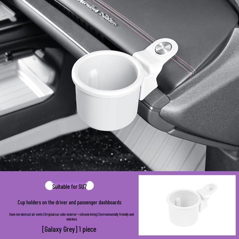 Customizable Cup Holders for Xiaomi SU7 Dashboard - Original Car Color, Multi-Functional Car Interior Accessory