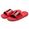 Puma Cool Cat 2.0 Casual Rubber Slide Sandals Men Footwear 373846-01