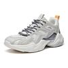 Anta Chunky Sneakers Men HP 112018882-5