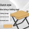 Portable Folding Camping & Fishing Stool