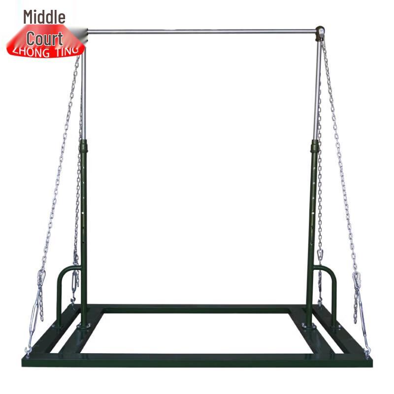 

Zhongting 92kg Portable Indoor/Outdoor Pull-up Bar