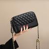 Bag Women's New Summer Leather Messenger Bag Fashion Versatile Premium Shoulder Bag Rhombus Chain Bag