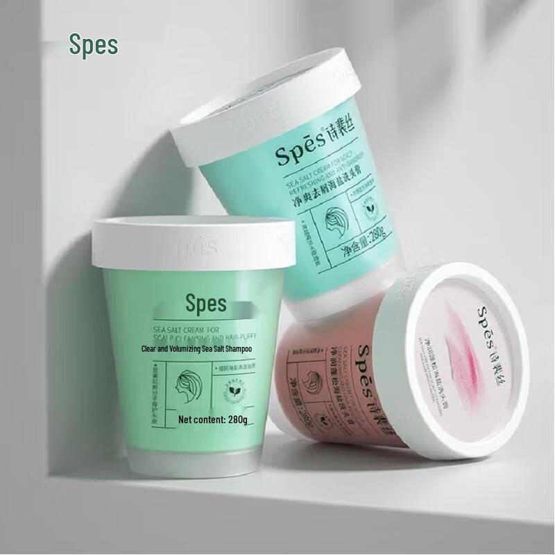 Spes Purifying Sea Salt Shampoo