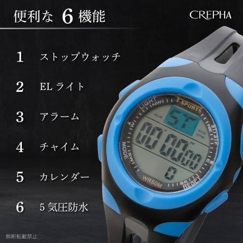 CREPHA Men's Digital Wristwatch, Waterproof, Stopwatch, Urethane Strap, Black, TS-D157-BL