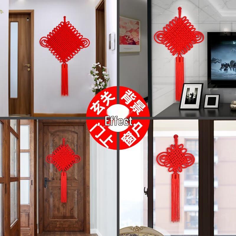 Red Chinese Knot Wall Hanging with Tassel