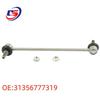 BMW F18 Front Stabilizer Anti-roll Bar & Tie Rod (Part #31356777319)