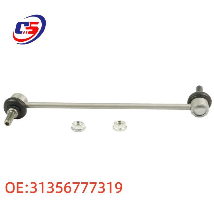 BMW F18 Front Stabilizer Anti-roll Bar & Tie Rod (Part #31356777319)