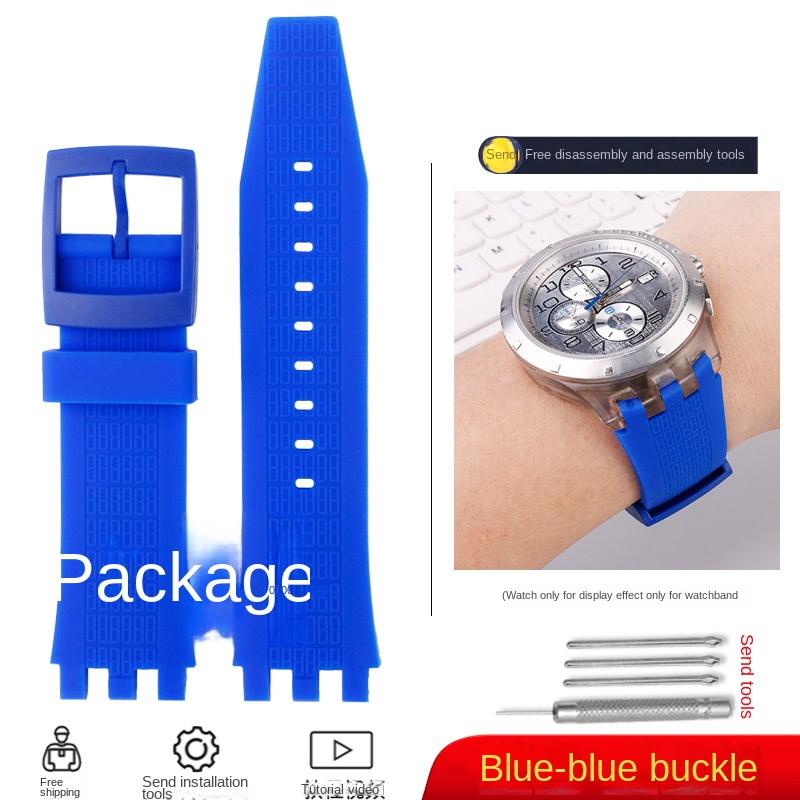 

22mm Silicone strap For Swatch SVG mechanical watchband svg 403 402 402 407 409 SVGB400 Men s soft rubber watch band accessories 22mm синій