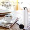 KUKUNA Vacuum Insulated Stainless Steel Bottle, 500ml, for Hot and Cold Drinks [Keeps Sparkling Water, Beer, Sports Drinks, and Iced Coffee Cold On