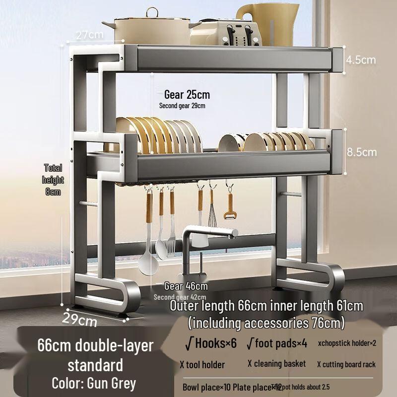 Ret retractable Carbon Steel Over-Sink Dish Rack & Organizer