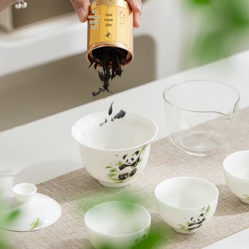 Shangqi Panda Portable Quick Tea Set