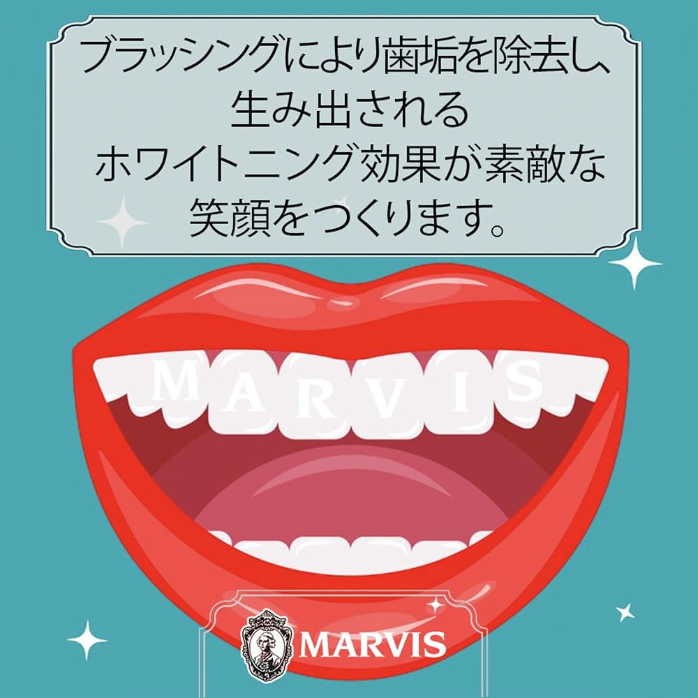 Marvis Whitening Mint Toothpaste Fresh Mint Flavor Oral Care Made in Italy 75ml