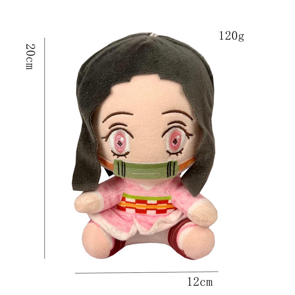 Demon Slayer Plush Toys: Nezuko, Tanjiro, Giyu, Shinobu, Inosuke - 7 Styles Available