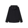 Nike Dri Fit Jacket Men's Black FB7483-010