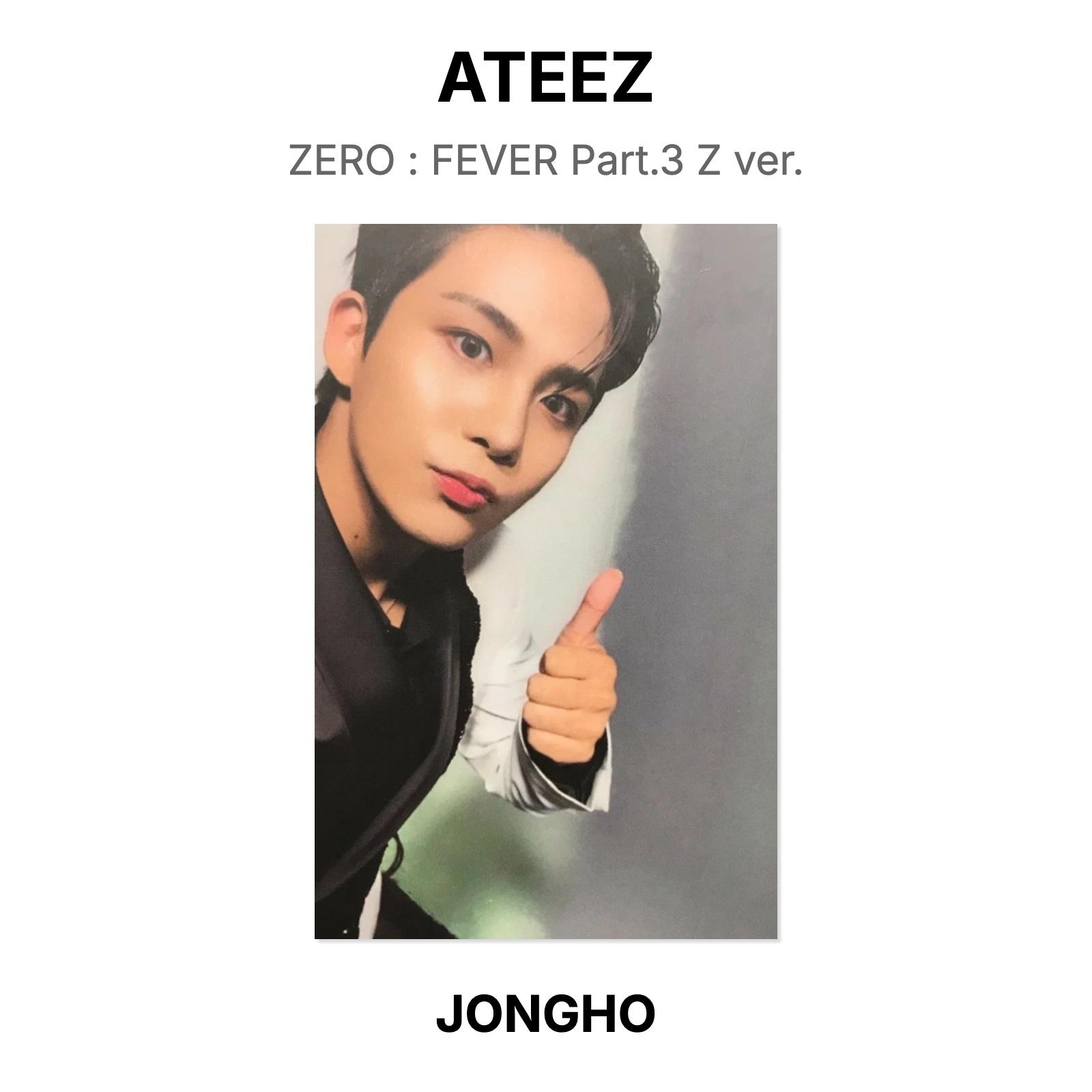 АТИЗ НОЛЬ : FEVER Часть 3 Z версия. Официальная фотокарта JONGHO