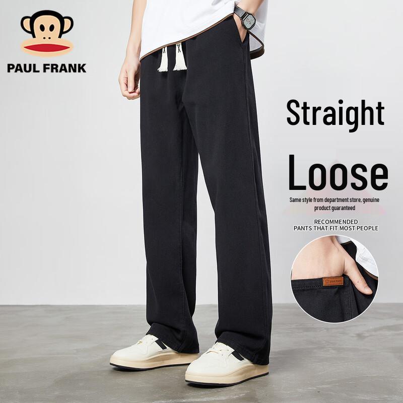 Paul Frank Men's Loose Straight Wide-Leg Denim Jeans