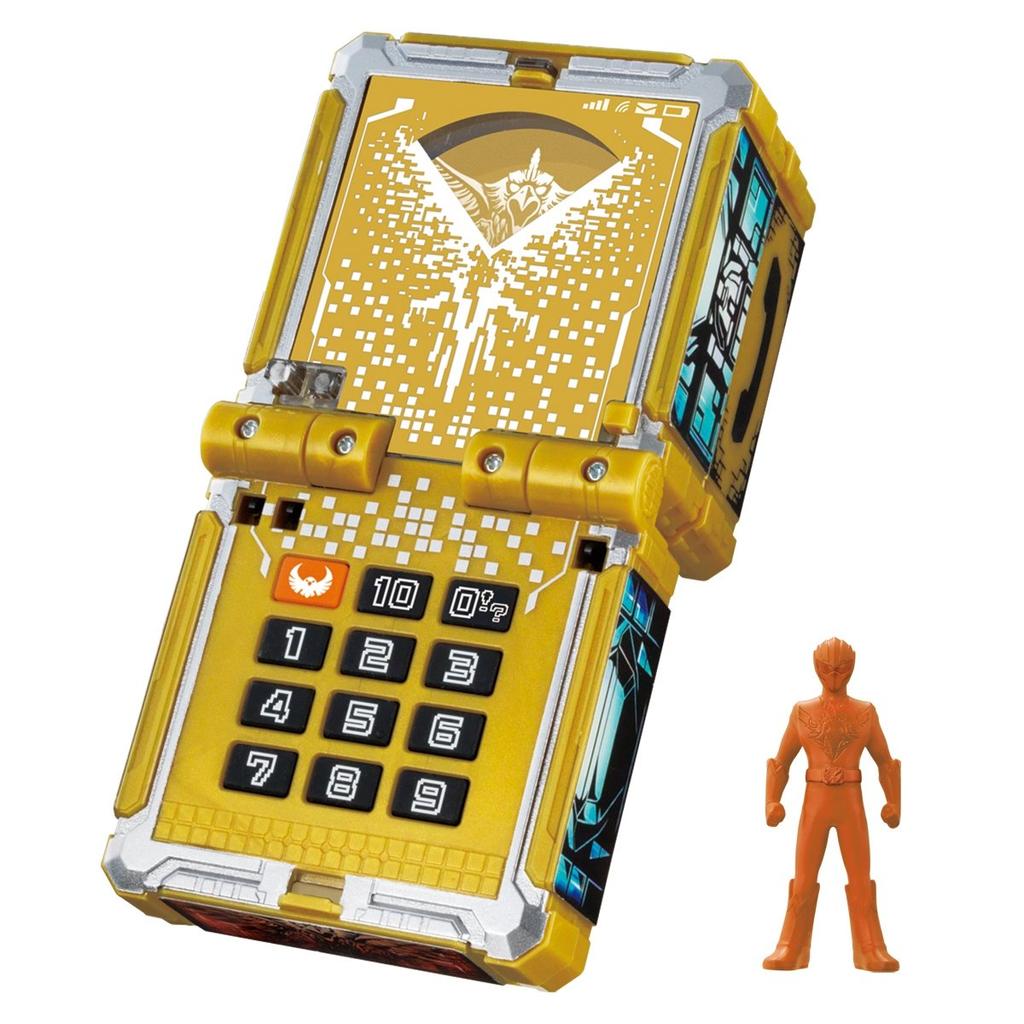 Doubutsu Sentai Zyuohger Champion Qualification DX Zyuoh Changer Final
