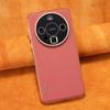 Applicable to Huawei mate60pro mobile phone case electroplating Huawei electroplating all-inclusive m60 business men's and women's high-end leather ca