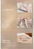 Women's 100% Mulberry Silk Seamless Triangle Underwear