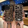 Trendy Leopard Print Rope Lanyard Case For Huawei Honor 400 200 Pro 90 Magic 7 Lite 7 8 Pro X8C X7B X8B X9B X9A X8A X7A X6A X9D