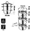 KADAX Juicer Pot 5L Stainless Steel Steamer For Induction Induction Gas Steel 3IN1