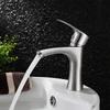 ZhiShi 304 Stainless Steel Single Cold Bathroom Faucet