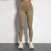 European & American Soft Elastic Yoga Leggings - Solid Color Nude Feel, Plus Size, Peach Butt Line