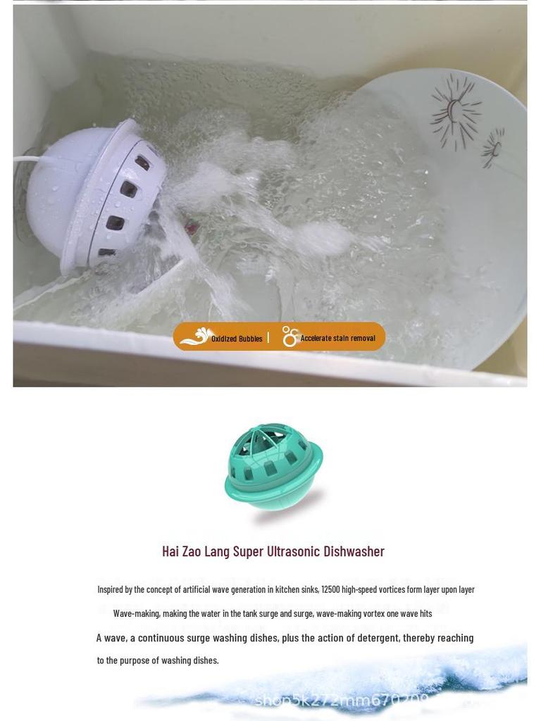 2nd Gen Portable Wavemaker Dishwasher: Compact Electric Cleaner for Dishes, Fruits, and Vegetables