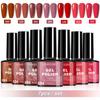 7 Colors Gel Nail Polish Set Fall Winter Trendy Shades UV LED Soak Off Nail Gel for Salon Home DIY Manicure
