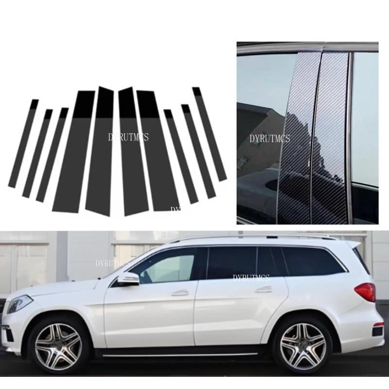10PCS Glossy Black Pillar Post Fit For Mercedes-Benz GLS X166 2013 2014 2015- Window Door Cover Trim Decoration Stickers