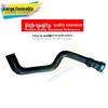 Heater Water Hose 8V2118K579AA for Ford EcoSport Fiesta 1.5 (2013)