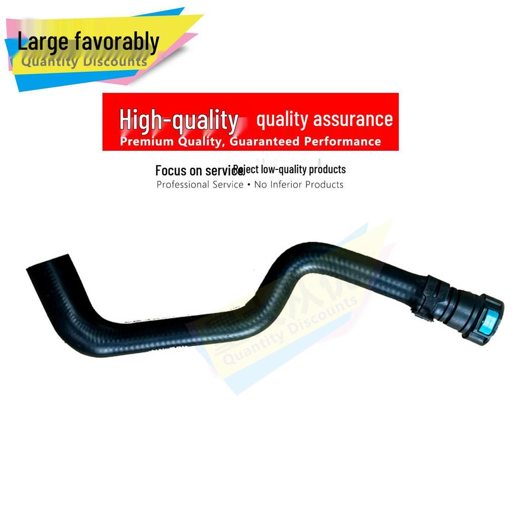 Heater Water Hose 8V2118K579AA for Ford EcoSport Fiesta 1.5 (2013)