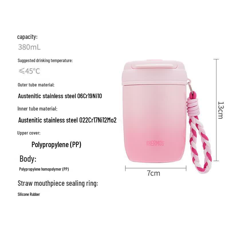 THERMOS TCMX-380S Dual-Drink Insulated Bottle