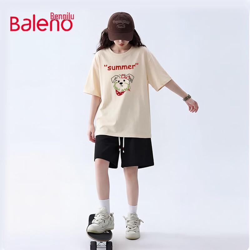 Baleno Women s Cartoon Print Cotton Short Set XL