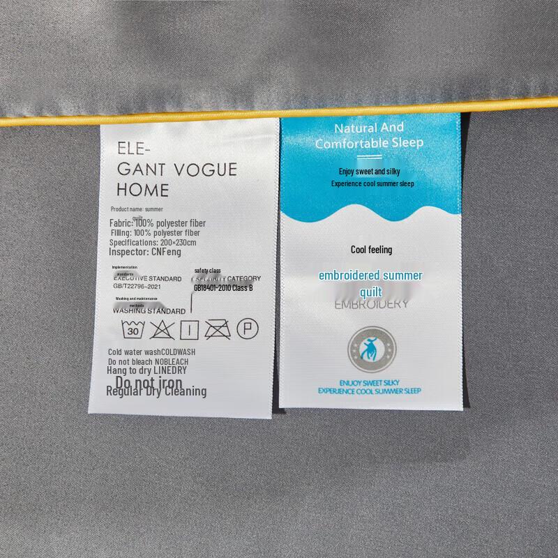 Langsha Washable Ice Silk Summer Quilt