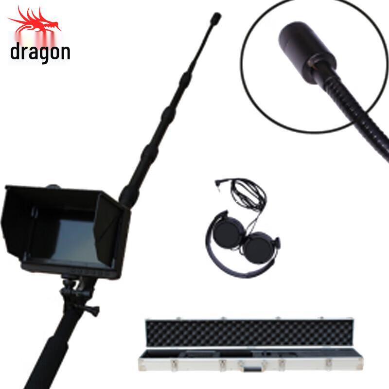 Longchan Infrared Audio-Video Life Detector